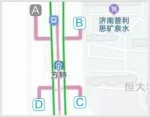 地图更新出入口信息 乘坐济南轨交1号线更便捷了 - 济南新闻网