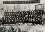《求是》：百年南开“爱国三问”的传承 - 中国山东网