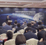 （图文互动）（1）国家航天局交接嫦娥四号国际载荷科学数据 发布嫦娥六号及小行星探测任务合作机遇公告 - 中国山东网