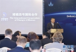 （图文互动）（2）国家航天局交接嫦娥四号国际载荷科学数据 发布嫦娥六号及小行星探测任务合作机遇公告 - 中国山东网