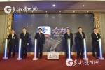 闽贵两省新闻媒体战略合作签约仪式在福州举行 - 中国山东网
