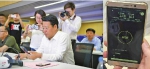 济南首个正式5G电话昨打通了！联通5G试验网启用 5G预商用全面展开 - 济南新闻网
