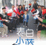 济南地铁3号线首列车“小蓝”亮相，设USB充电接口 - 济南新闻网