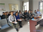 第三届乡村治理论坛在潍坊举行 - 社科院