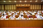 省十三届人大常委会第十二次会议举行专题讲座 - 人民代表大会常务委员会