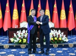 习近平出席仪式 接受吉尔吉斯斯坦总统授予“玛纳斯”一级勋章 - 中国山东网