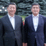 6月12日，甫抵比什凯克的国家主席习近平，应吉尔吉斯斯坦总统热恩别科夫邀请，来到总统官邸。两国元首亲切会见。新华社记者 姚大伟 摄 - 中国山东网