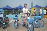 新式电动自行车可租赁可购买 济南电动自行车市场或迎巨变 - 济南新闻网