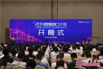 中国重汽L4港口水平运输自动驾驶解决方案发布 - 中国山东网