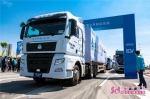 中国重汽L4港口水平运输自动驾驶解决方案发布 - 中国山东网