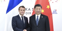 习近平会见法国总统马克龙 - 中国山东网