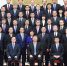 　　7月17日，党和国家领导人习近平、王沪宁等在北京人民大会堂会见回国参加2019年度驻外使节工作会议的全体使节。 新华社记者 张领 摄 - 中国山东网