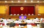 省十三届人大常委会举行第十三次会议 - 人民代表大会常务委员会