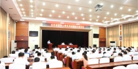 济南市退役军人事务局召开领导干部会议 - 中国山东网