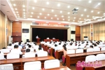 济南市退役军人事务局召开领导干部会议 - 中国山东网