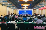 中国电子劳动学会校企合作促进会在济成立 - 中国山东网