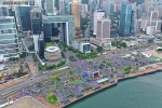 乱够了!香港各界市民参加“守护香港”集会 高呼“反暴力 救香港” - 中国山东网