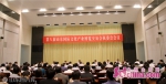 第八届山东文博会执委会在济南召开 - 中国山东网