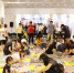 “和平家园——青少年艺术展览”本周六亮相山东省图书馆 - 中国山东网