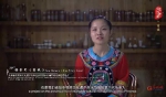 “可爱的中国”之苗族：小小竹编编织脱贫致富梦 - 中国山东网