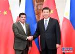 习近平会见菲律宾总统杜特尔特 - 中国山东网