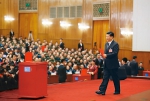 习近平：在庆祝全国人民代表大会成立六十周年大会上的讲话 - 中国山东网