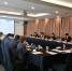 第十届中韩海洋经济论坛在釜山召开1.jpg - 社科院