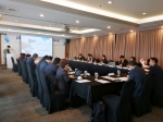 第十届中韩海洋经济论坛在釜山召开1.jpg - 社科院