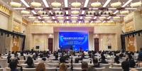 国际友城中小企业合作论坛在济南举行 - 中国山东网