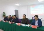 山东省报协党群行政管理年会在临沂市召开 - 东营网
