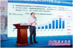 太平洋产险山东分公司第三届客户节10月27日于泰安举办 - 中国山东网
