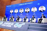 在“5G融入百业 促进高质量发展”平行论坛上，企业家展开圆桌对话，讨论5G时代带来的机遇与挑战。（□卢鹏 报道） - 中国山东网