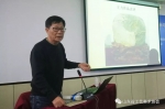 山东省工艺美术大师传承与创新培训班（第一期）在济南成功举办 - 中国山东网