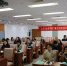 山东社会科学院举办第四期“电子资源培训与辅导”讲座 - 社科院