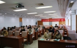山东社会科学院举办第四期“电子资源培训与辅导”讲座 - 社科院