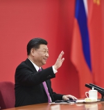 中俄两国元首视频连线，是为了这件事 - 中国山东网