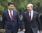 中俄两国元首视频连线，是为了这件事 - 中国山东网