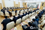 省委召开省级党员领导干部会议 - 中国山东网