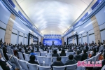 2019山东省创新驱动发展高峰论坛举行 签约30个高科技项目 - 中国山东网