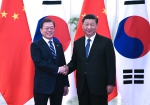 习近平会见韩国总统 - 中国山东网