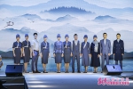 羽黛山海·雁影长空 山航发布新一代空勤制服 - 中国山东网
