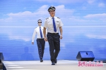 羽黛山海·雁影长空 山航发布新一代空勤制服 - 中国山东网