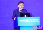 院士王恩东：超算和人工智能的发展是山东腾飞的重要支撑 - 中国山东网