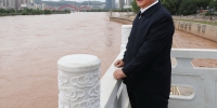 【习近平年度“金句”之六】让黄河成为造福人民的幸福河 - 中国山东网