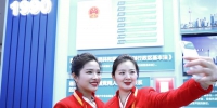 （社会）（4）庆祝中华人民共和国成立70周年大型成就展闭幕 - 中国山东网