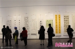 “材料之美——第八届济南青年书法双年展”在济南开幕 - 中国山东网