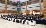 第四届时代记忆峰会—黄河文化与黄河流域城市高质量发展研讨会在韩城召开 - 中国山东网