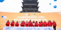 2020年国际冬泳世界杯在济南开幕 - 中国山东网