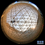 （新华全媒头条·图文互动）（3）星辰大海，才是它的征途——“中国天眼”通过国家验收正式开放运行 - 中国山东网