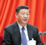习近平在十九届中央纪委四次全会上发表重要讲话 - 中国山东网